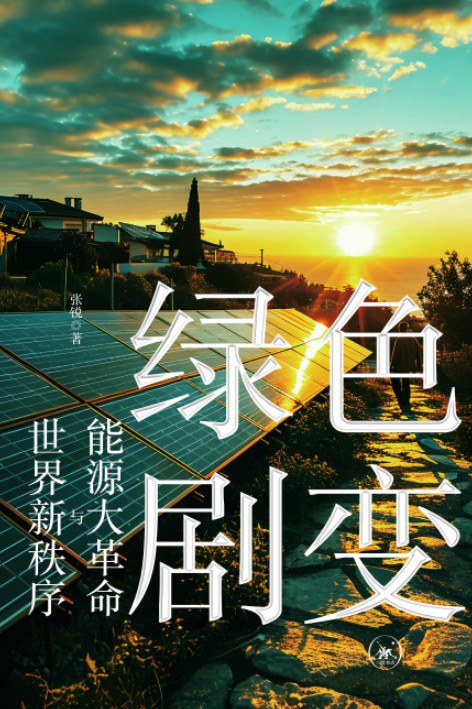 ÔÆ¶¥¼¯ÍÅ-ÔÆ¶¥¼¯ÍÅ4118.com