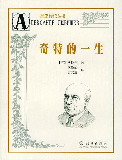 ƶ-ƶ4118.com