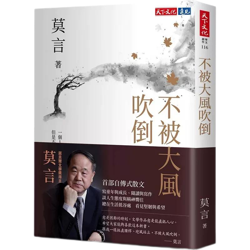 ƶ-ƶ4118.com